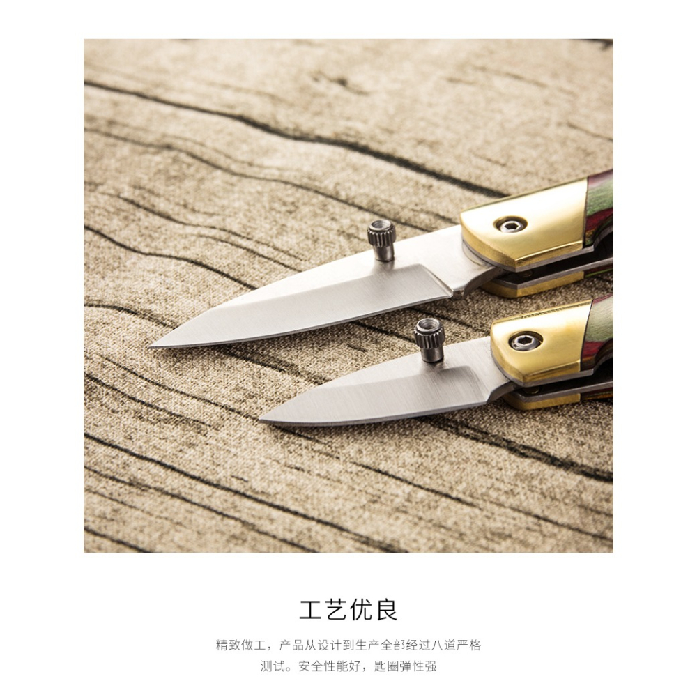 彩木拆快遞開箱小刀鑰匙扣掛件圈環鏈創意汽車男士便攜工具鎖匙扣-細節圖8