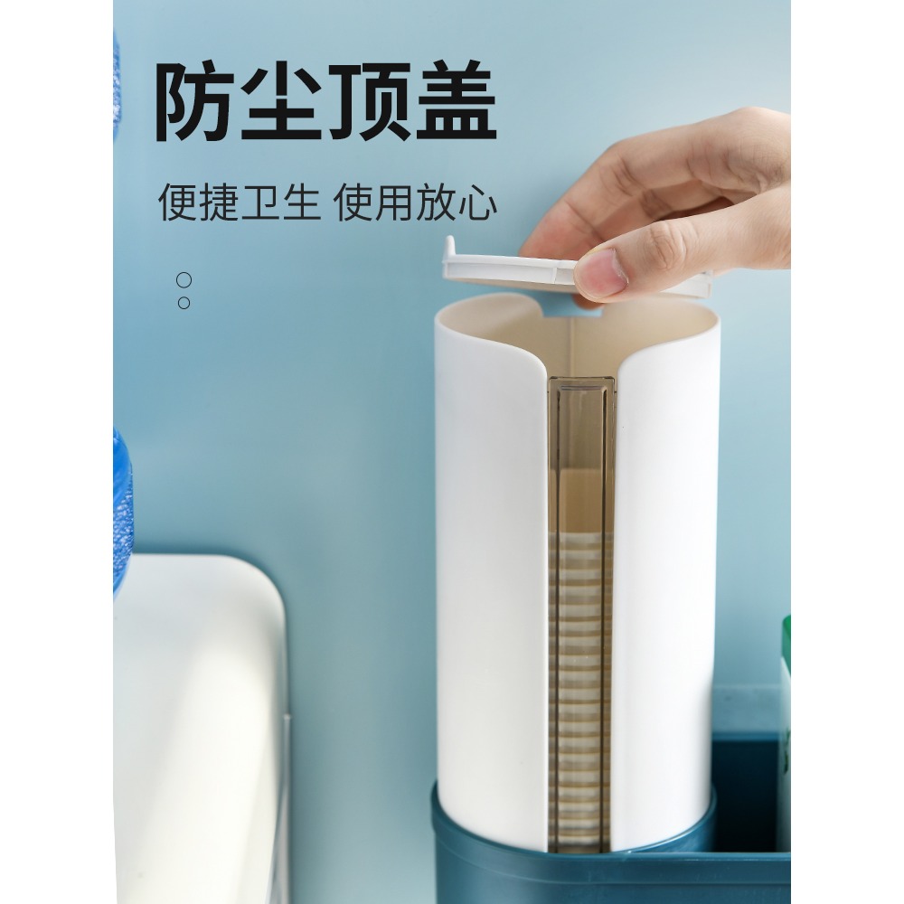 一次性杯子架自動飲水機取杯器免打孔紙杯架家用掛壁式創意置物架-細節圖4
