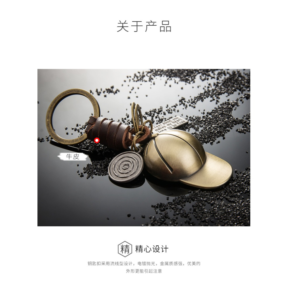 鑰匙鏈掛件創意汽車圈環女士韓國可愛定製書包包包掛飾情侶鑰匙扣-細節圖7