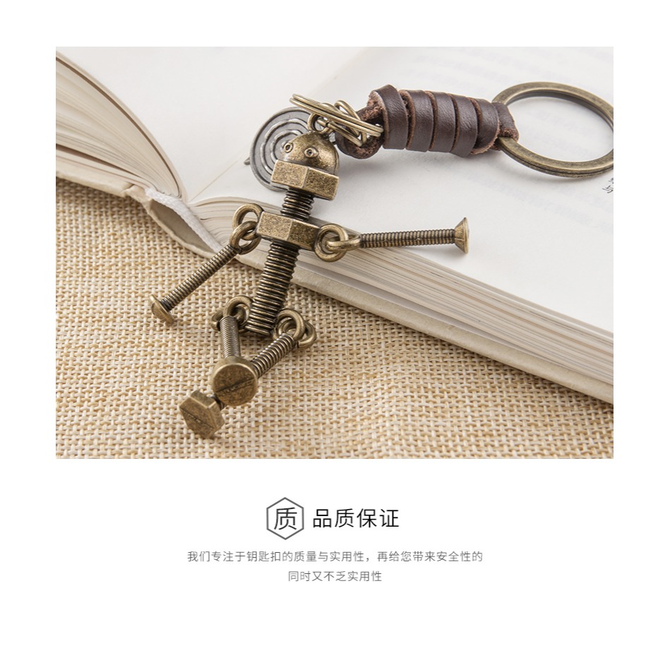 鑰匙鏈掛件創意汽車圈環女士韓國可愛定製書包包包掛飾情侶鑰匙扣-細節圖9