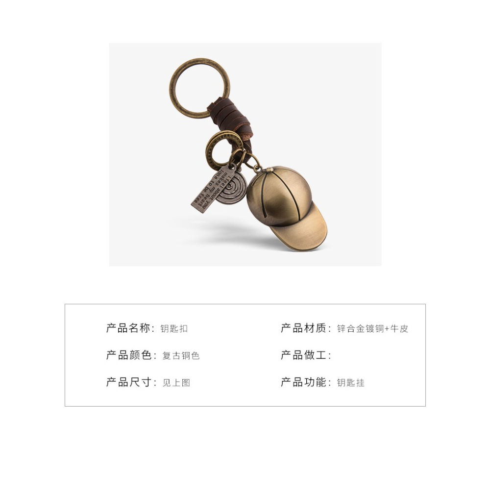 鑰匙鏈掛件創意汽車圈環女士韓國可愛定製書包包包掛飾情侶鑰匙扣-細節圖10