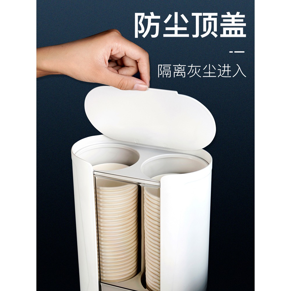 自動取杯器一次性杯子架紙杯架掛壁式家用飲水機放水杯的置物架子-細節圖5