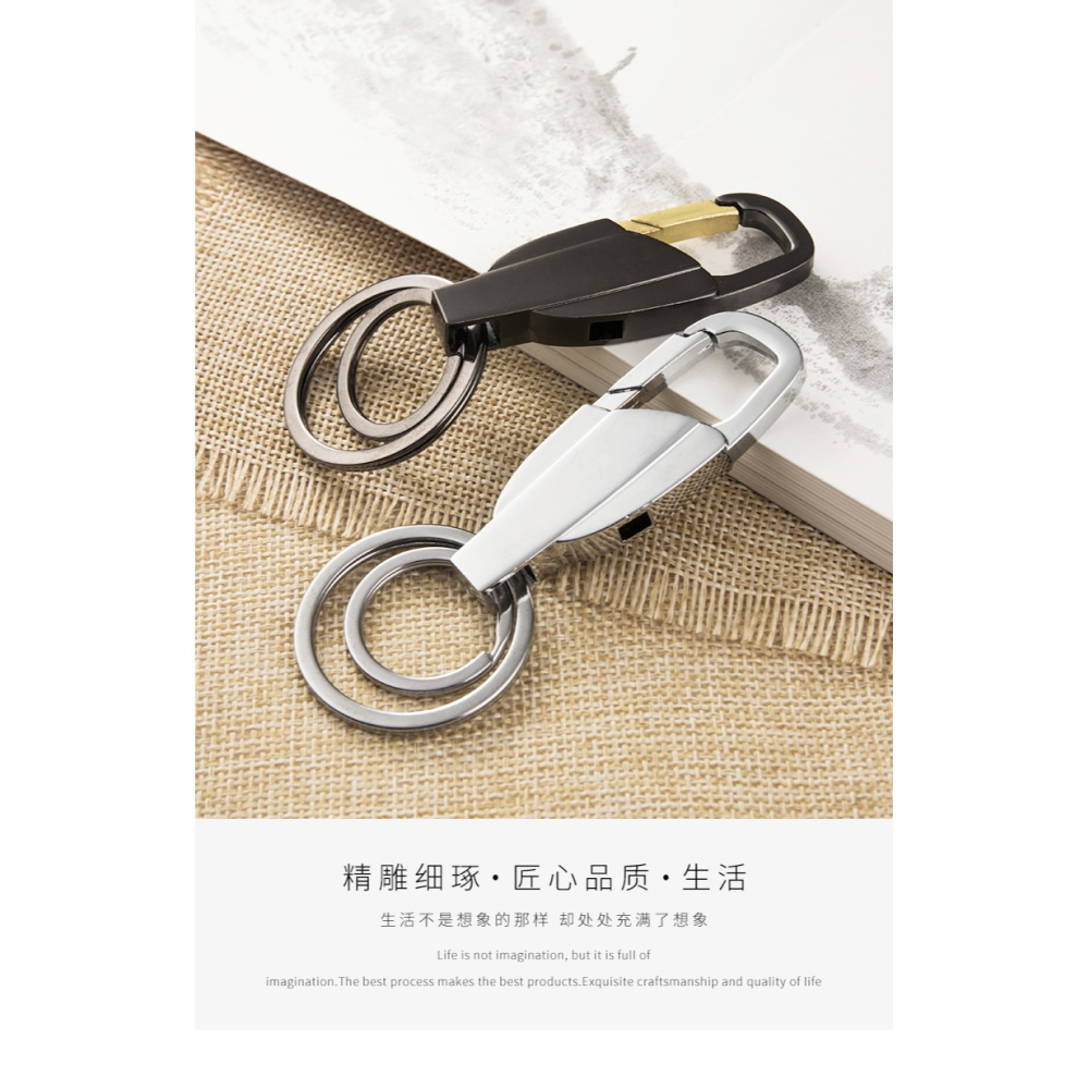 男士腰掛鑰匙扣創意汽車鑰匙鏈掛件鑰匙圈環鎖匙扣定製刻字禮品-細節圖7