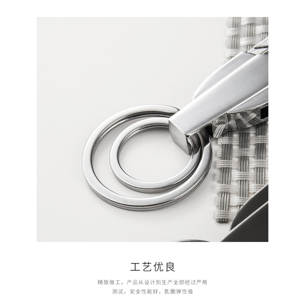 男士腰掛鑰匙扣創意汽車鑰匙鏈掛件鑰匙圈環鎖匙扣定製刻字禮品-細節圖9