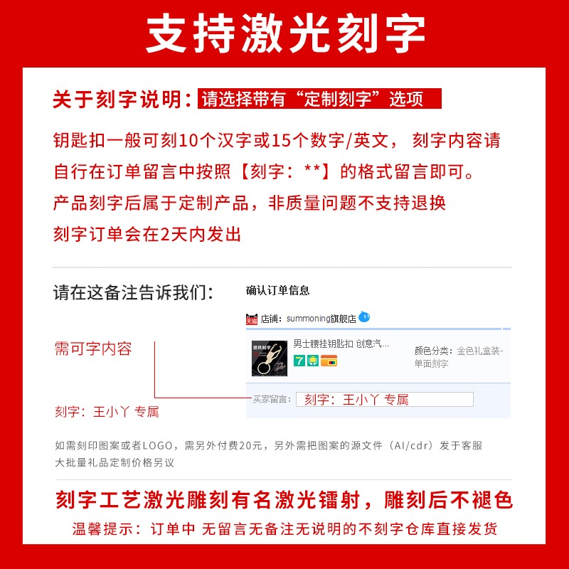 帶開瓶器和LED燈男士腰掛鑰匙扣創意汽車鑰匙鏈掛件金屬鑰匙圈-細節圖5