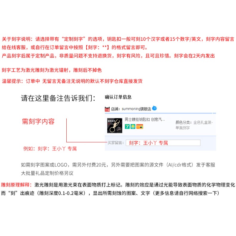 帶開瓶器和LED燈男士腰掛鑰匙扣創意汽車鑰匙鏈掛件金屬鑰匙圈-細節圖6