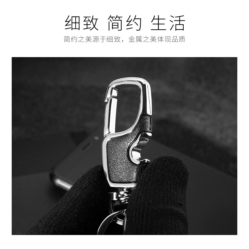 帶開瓶器和LED燈男士腰掛鑰匙扣創意汽車鑰匙鏈掛件金屬鑰匙圈-細節圖8
