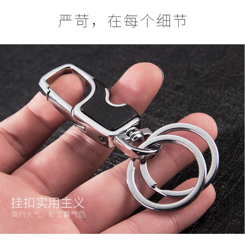 帶開瓶器和LED燈男士腰掛鑰匙扣創意汽車鑰匙鏈掛件金屬鑰匙圈-細節圖9