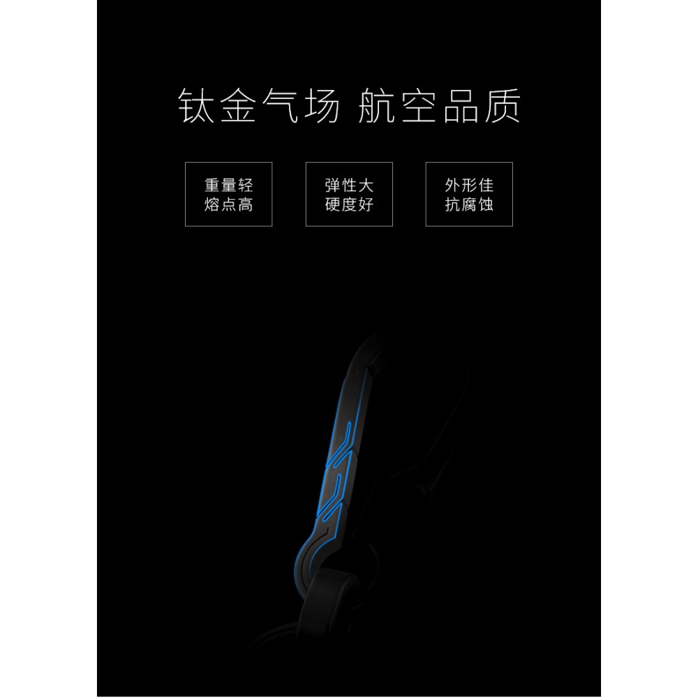 帶開瓶器鈦合金鑰匙扣掛件汽車鏈男士腰掛鎖匙扣圈環個性創意-細節圖10
