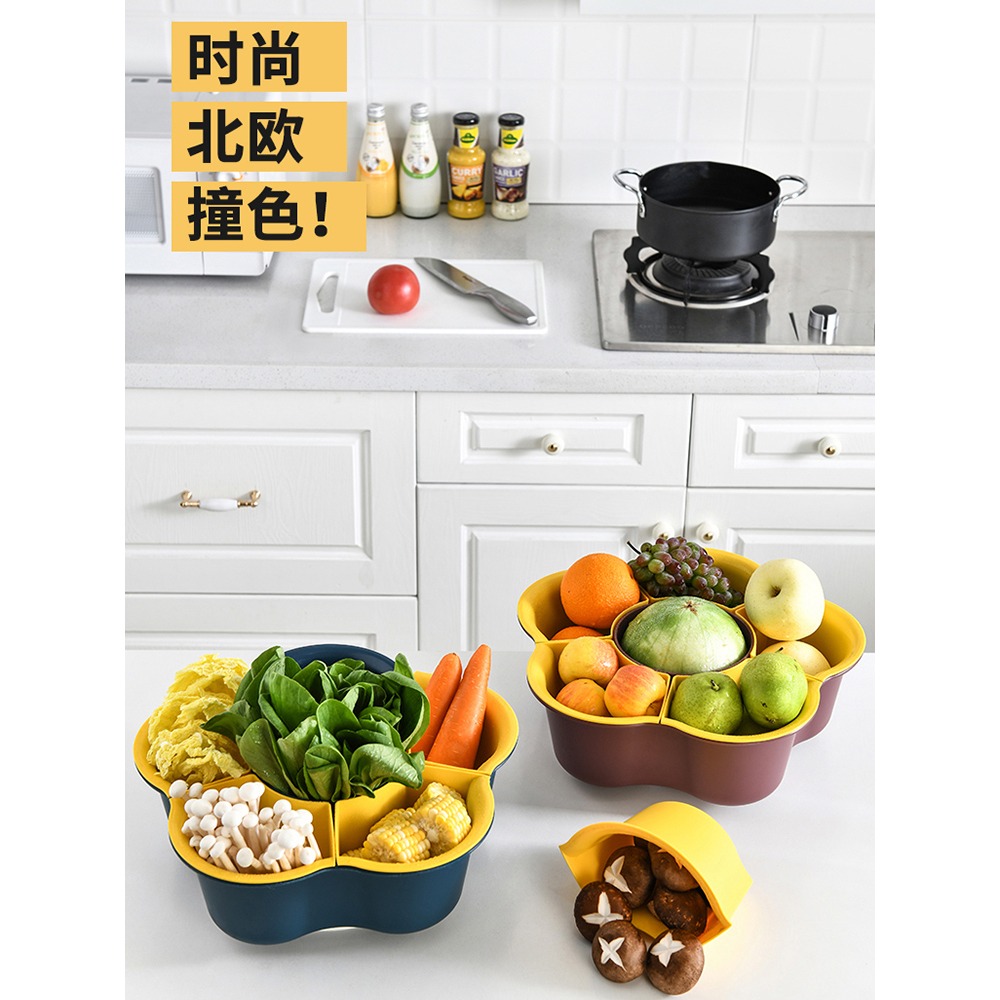 火鍋拼盤瀝水籃子可旋轉雙層水果盤家用分格洗菜盆蔬菜籃裝食材盆-細節圖5