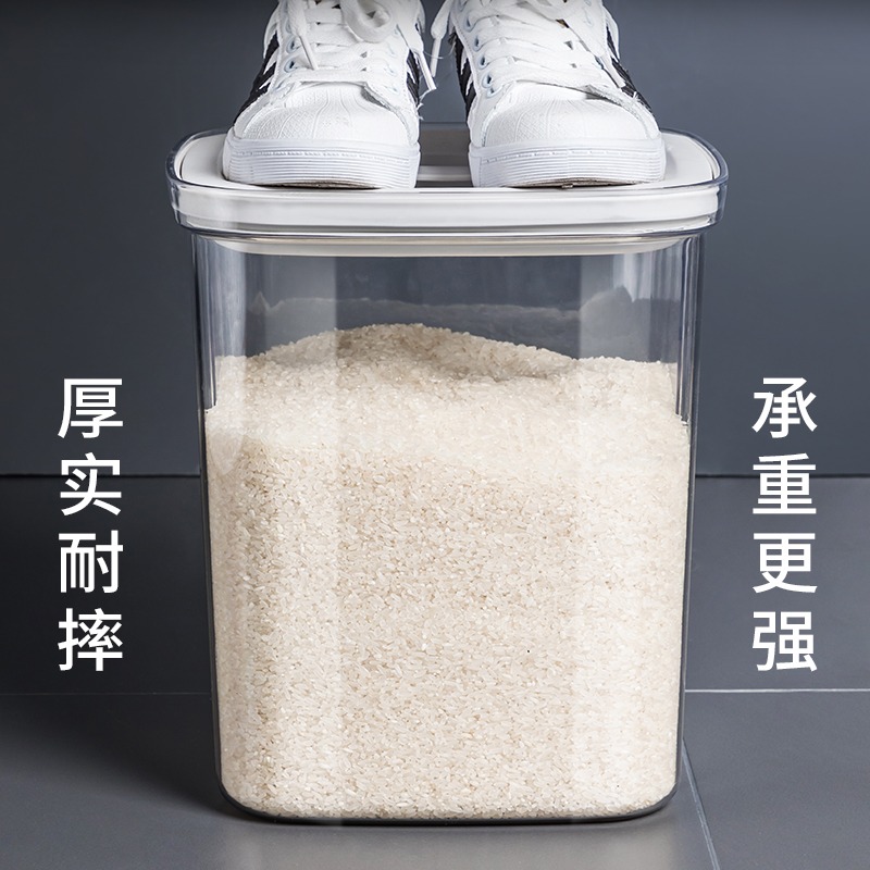 裝米桶家用密封防蟲防潮米缸面桶加厚米箱食品級麪粉儲存罐盒20斤-細節圖4