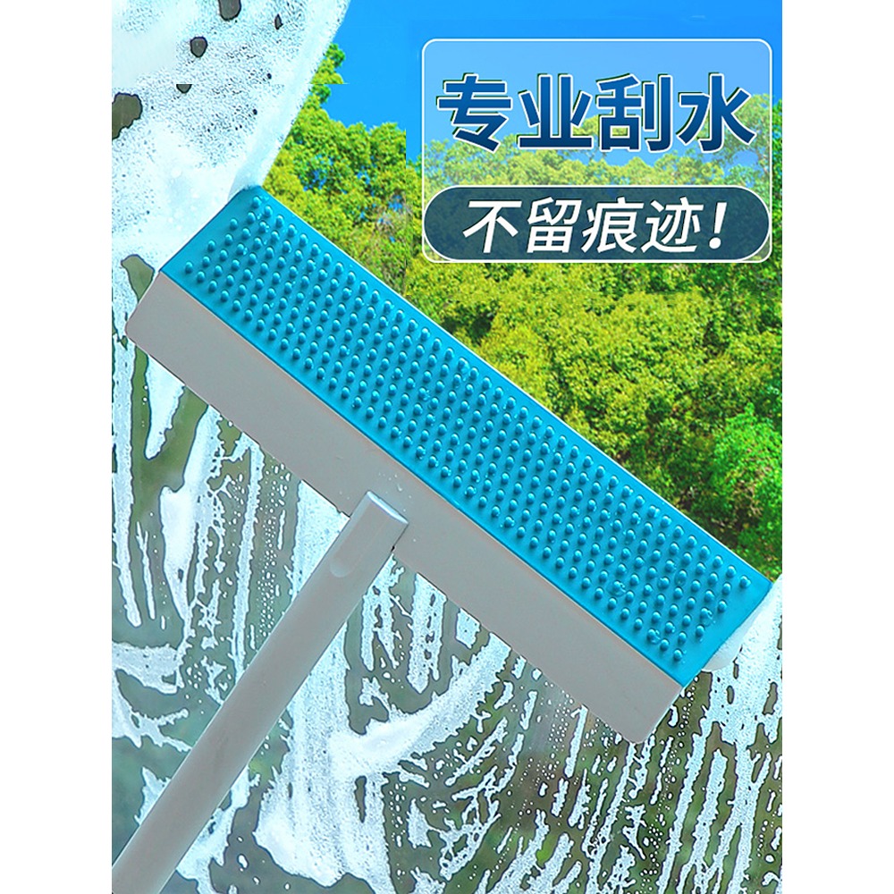 魔術掃把掃地頭發神器浴室刮水器地刮地板玻璃家用拖把掃帚衛生間-細節圖3