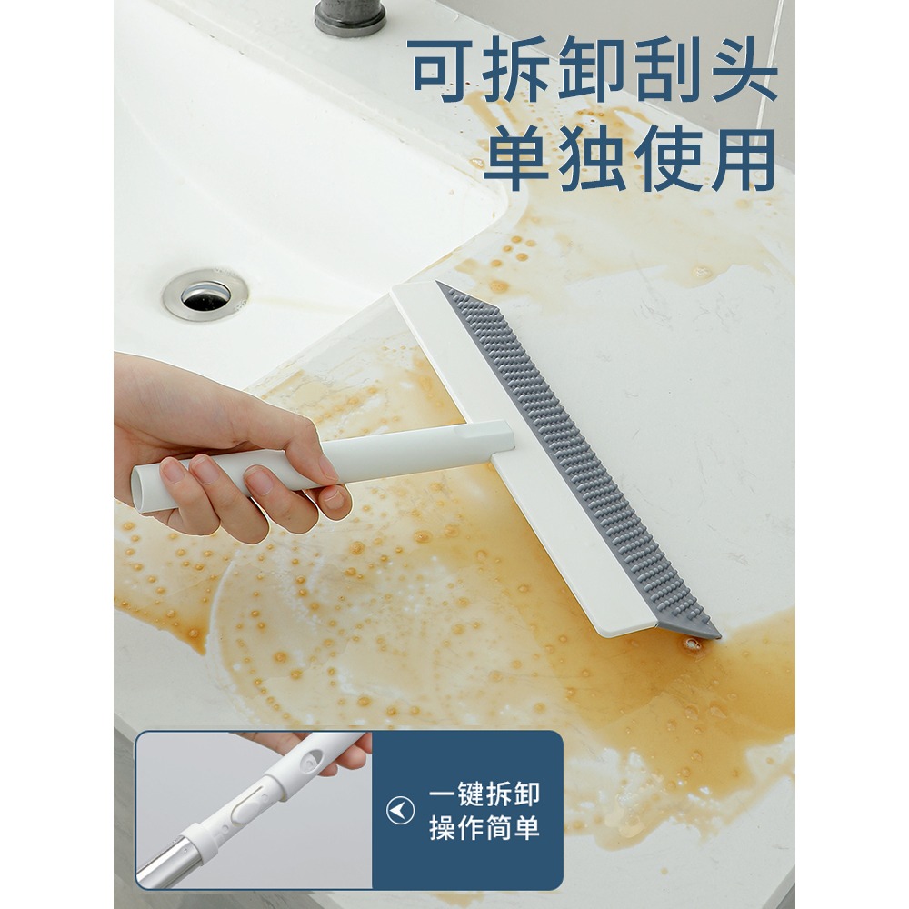 魔術掃把掃地頭發神器浴室刮水器地刮地板玻璃家用拖把掃帚衛生間-細節圖5