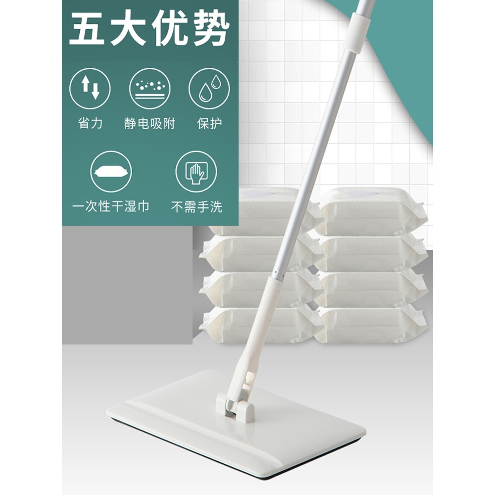 靜電除塵紙吸塵紙家用平板拖把一次性無塵紙拖地紙布擦地濕巾紙巾-細節圖2
