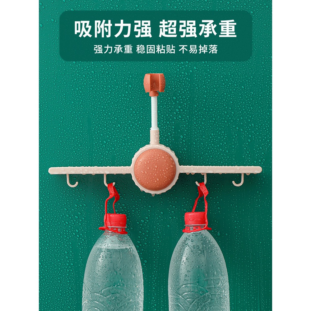 花灑支架免打孔浴室淋浴器噴頭多功能調節掛淋雨配件通用固定底座-細節圖4
