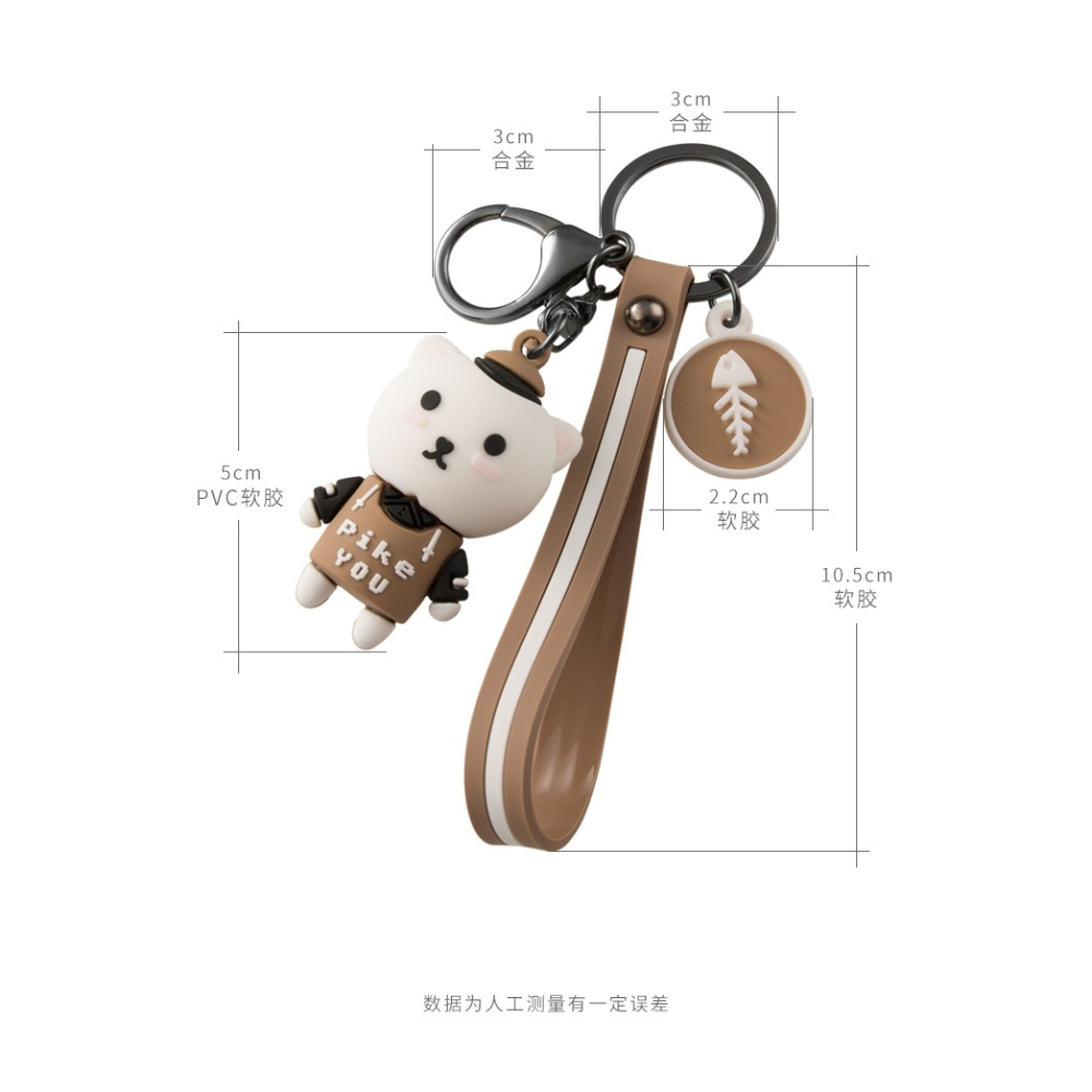 小熊鑰匙扣掛件創意個性汽車可愛公仔男女情侶書包鏈圈環包包掛飾-細節圖7