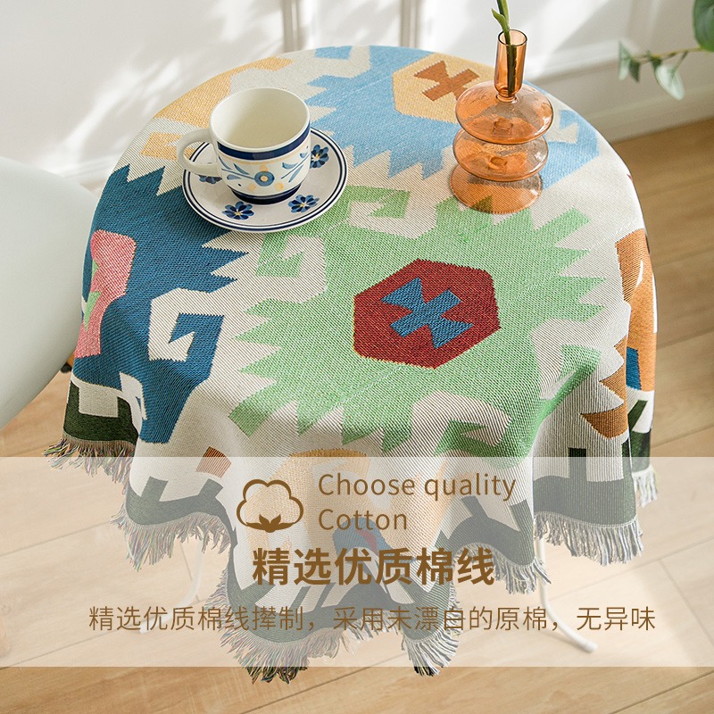 莫蘭迪色民族風彩色幾何棉麻蕾絲桌布茶幾布高級感圓桌布餐桌布-細節圖3