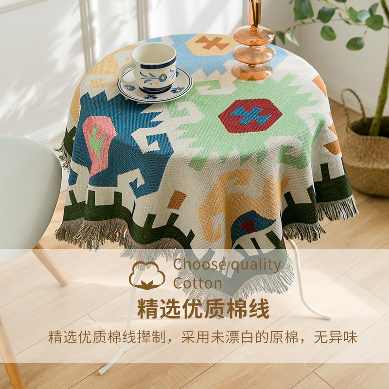 莫蘭迪色民族風彩色幾何棉麻蕾絲桌布茶幾布高級感圓桌布餐桌布-細節圖4