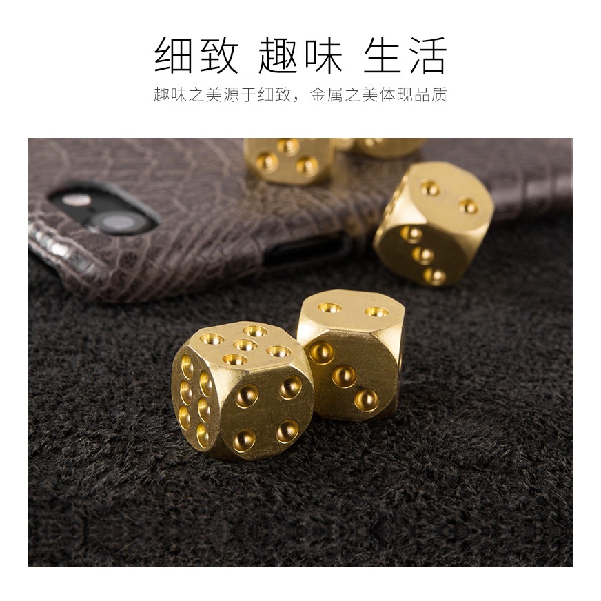 手工打磨 好運骰子 黃銅篩子 個小 隨身玩物-細節圖8