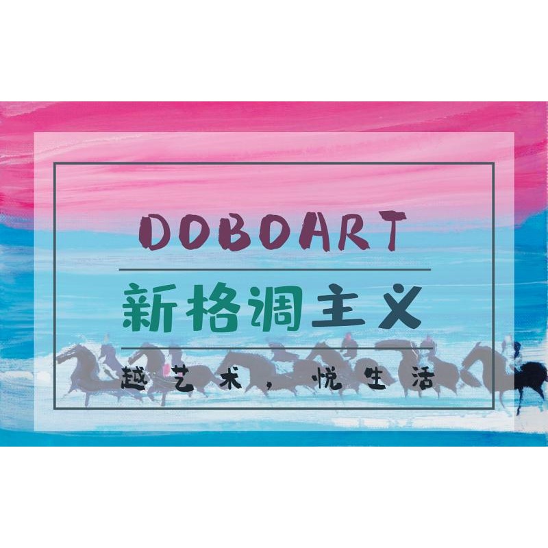 玫瑰海岸  海景藝術掛布 ins小清新海景藝術掛毯 宿舍臥室裝飾布-細節圖2