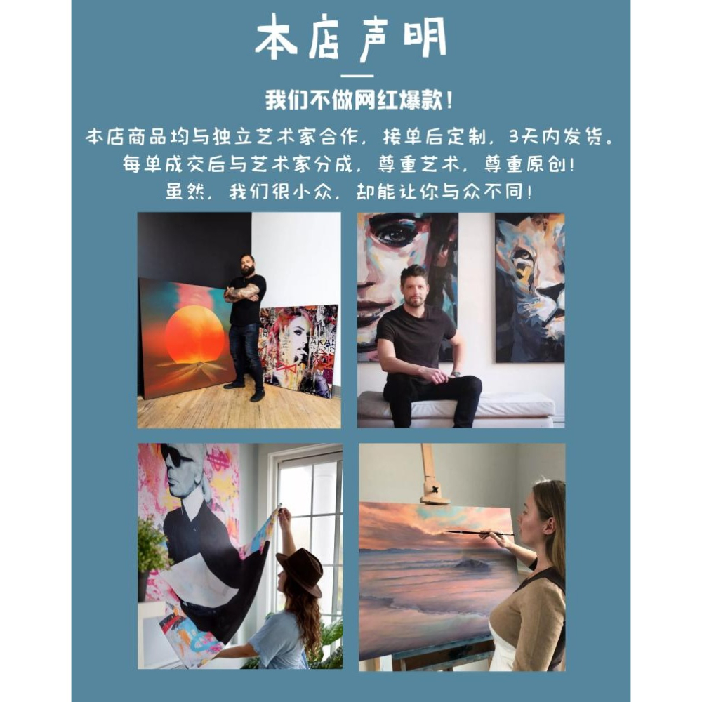 玫瑰海岸  海景藝術掛布 ins小清新海景藝術掛毯 宿舍臥室裝飾布-細節圖3