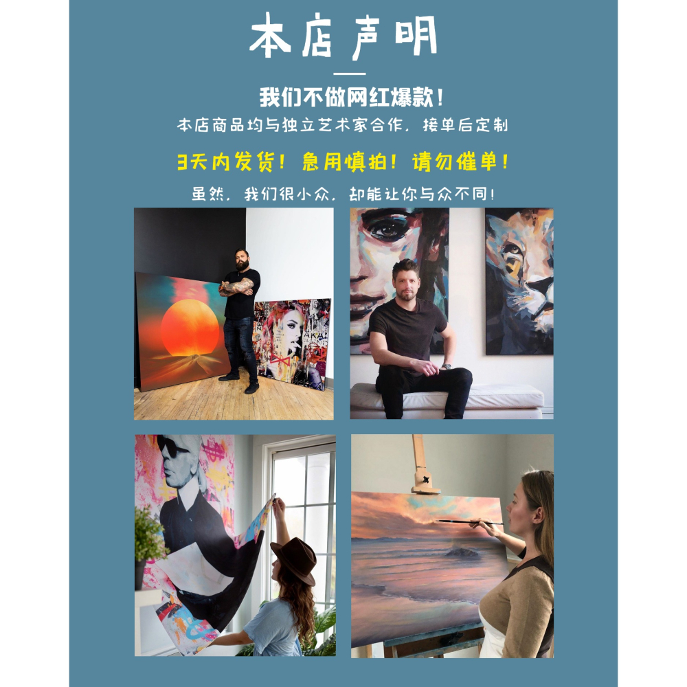 北歐ins藝術裝飾掛布和平鴿掛毯復古簡約墻布 臥室背景布拍照道具-細節圖5