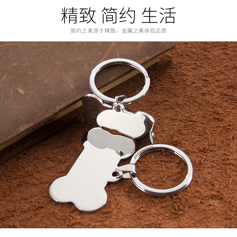 骨頭吊牌 防丟掛件 鑰匙扣防丟牌 鑰匙鏈激光鐳射刻字-細節圖9