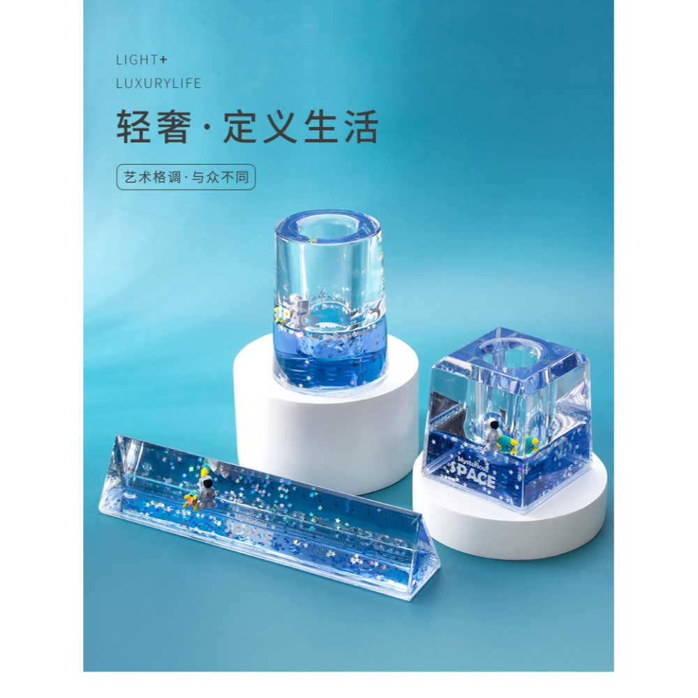 宇航員擺件 學習用具 筆筒尺子 個性簡約室內桌面裝飾品 生日禮物-細節圖6