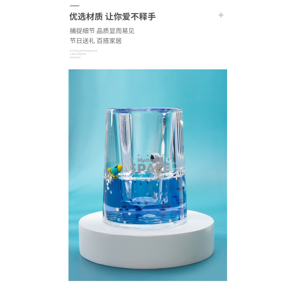 宇航員擺件 學習用具 筆筒尺子 個性簡約室內桌面裝飾品 生日禮物-細節圖9