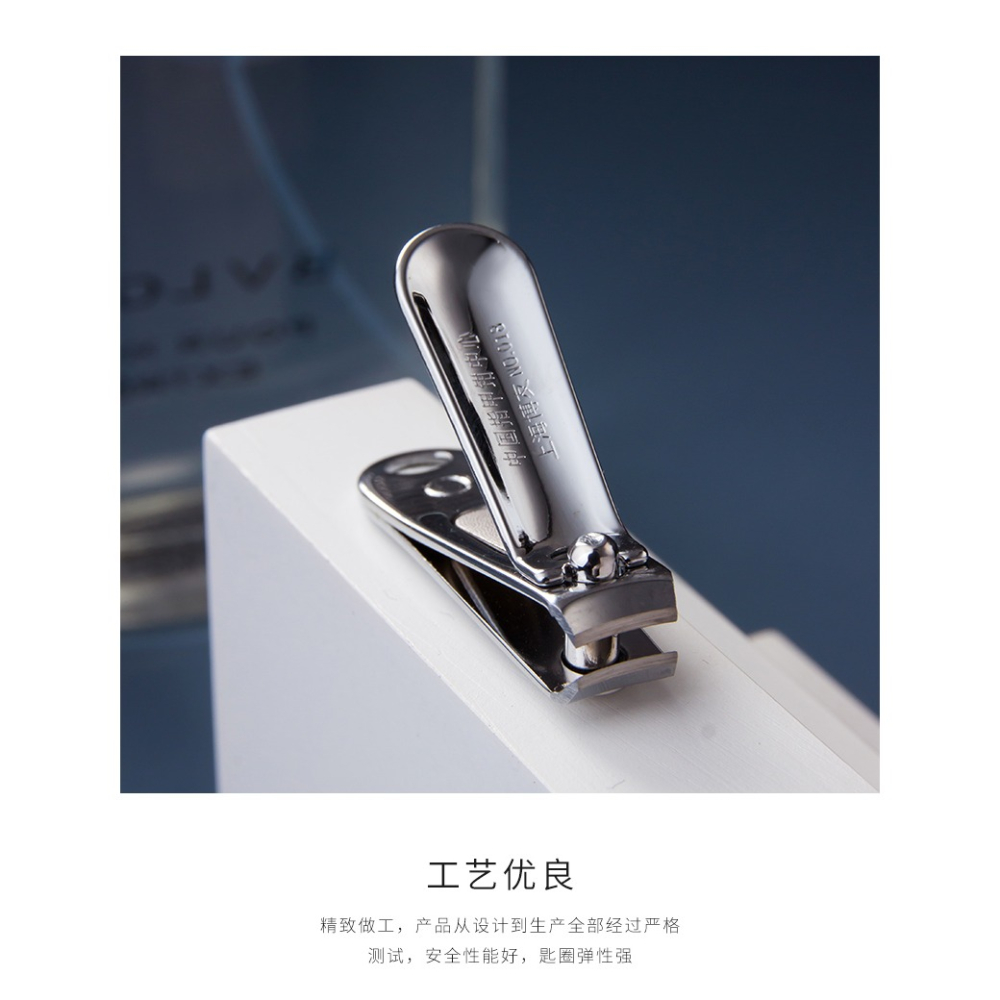 【套裝】博友隨身小號指甲鉗鑰匙扣掛件創意兒童指甲剪嬰兒指甲鉗-細節圖8