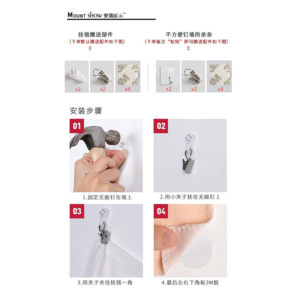 北歐ins簡約抽象墻布房間佈置掛毯直播背景布牀頭臥室宿舍遮擋布-細節圖4