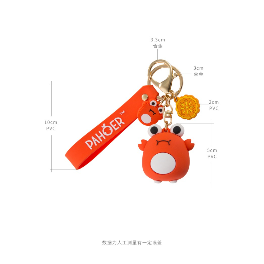 卡通公仔鑰匙扣掛件創意個性汽車鏈圈環鎖匙可愛女網紅書包包掛飾-細節圖7