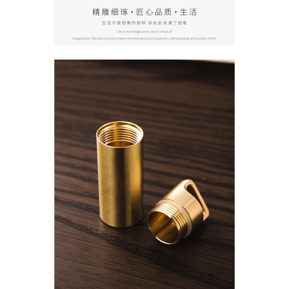 黃銅迷你藥盒密封艙隨身便攜藥瓶戶外EDC求生防水罐鑰匙扣掛件-細節圖7