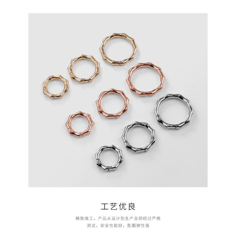 3個套裝 多邊形開口圈鑰匙扣配件彈簧圈創意個性網紅DIY掛件材料-細節圖8