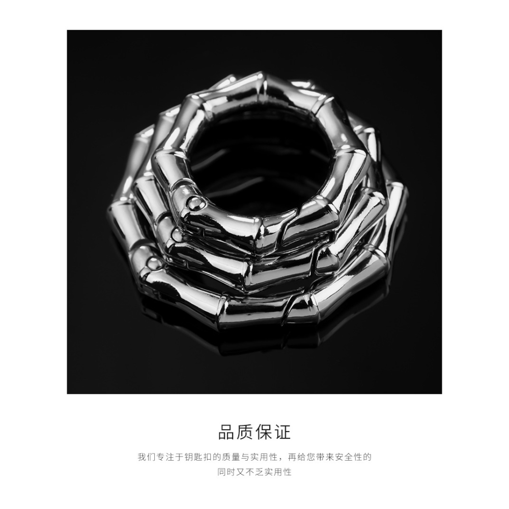 3個套裝 多邊形開口圈鑰匙扣配件彈簧圈創意個性網紅DIY掛件材料-細節圖9