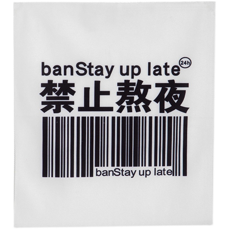 ins風簡約趣味文字背景布 健康規律小掛布小清新宿舍臥室裝飾墻布-細節圖5