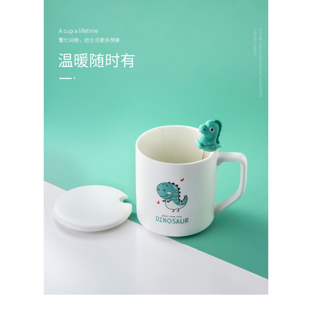 小胖龍喝水杯帶蓋勺子陶瓷可愛創意卡通簡約清新森系文化創意杯子-細節圖6