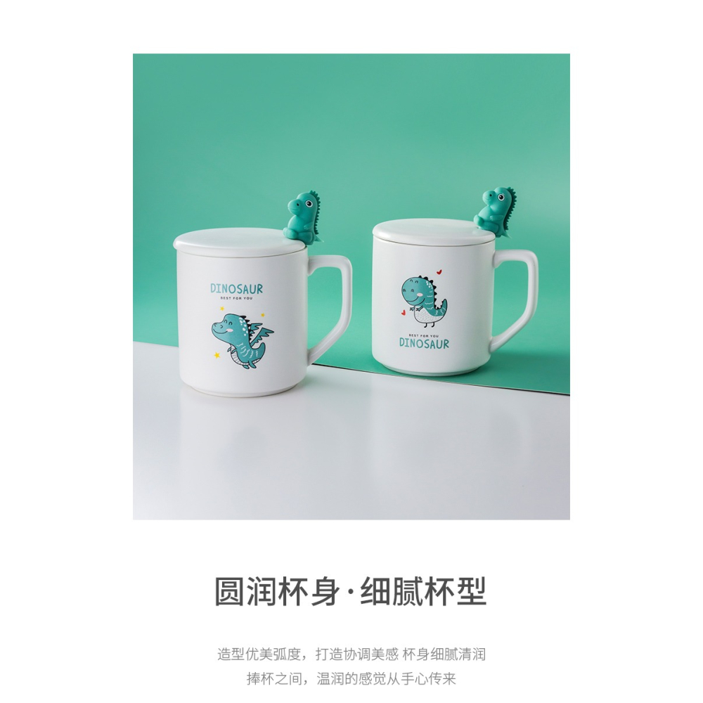 小胖龍喝水杯帶蓋勺子陶瓷可愛創意卡通簡約清新森系文化創意杯子-細節圖7