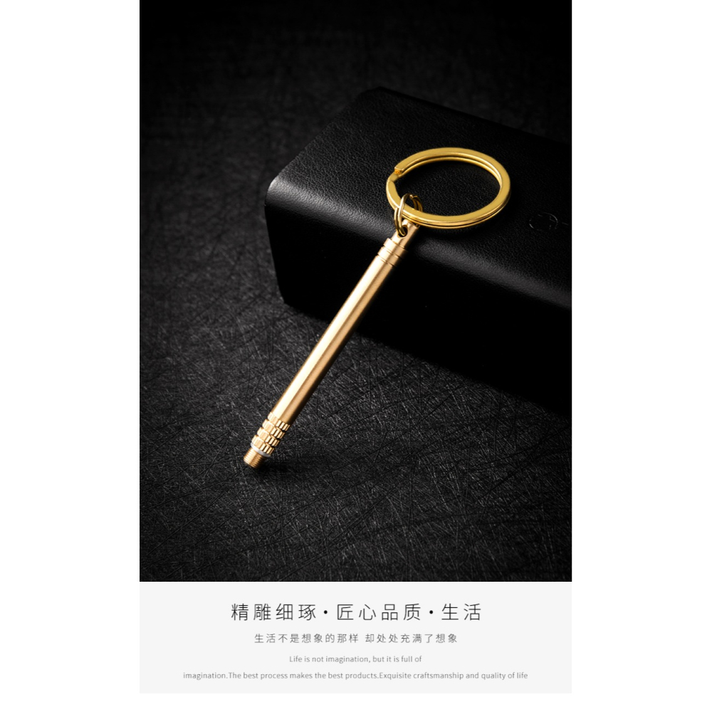 創意水果簽牙簽不銹鋼隨身便攜鈦合金個性牙簽黃銅筒身書包掛飾-細節圖6
