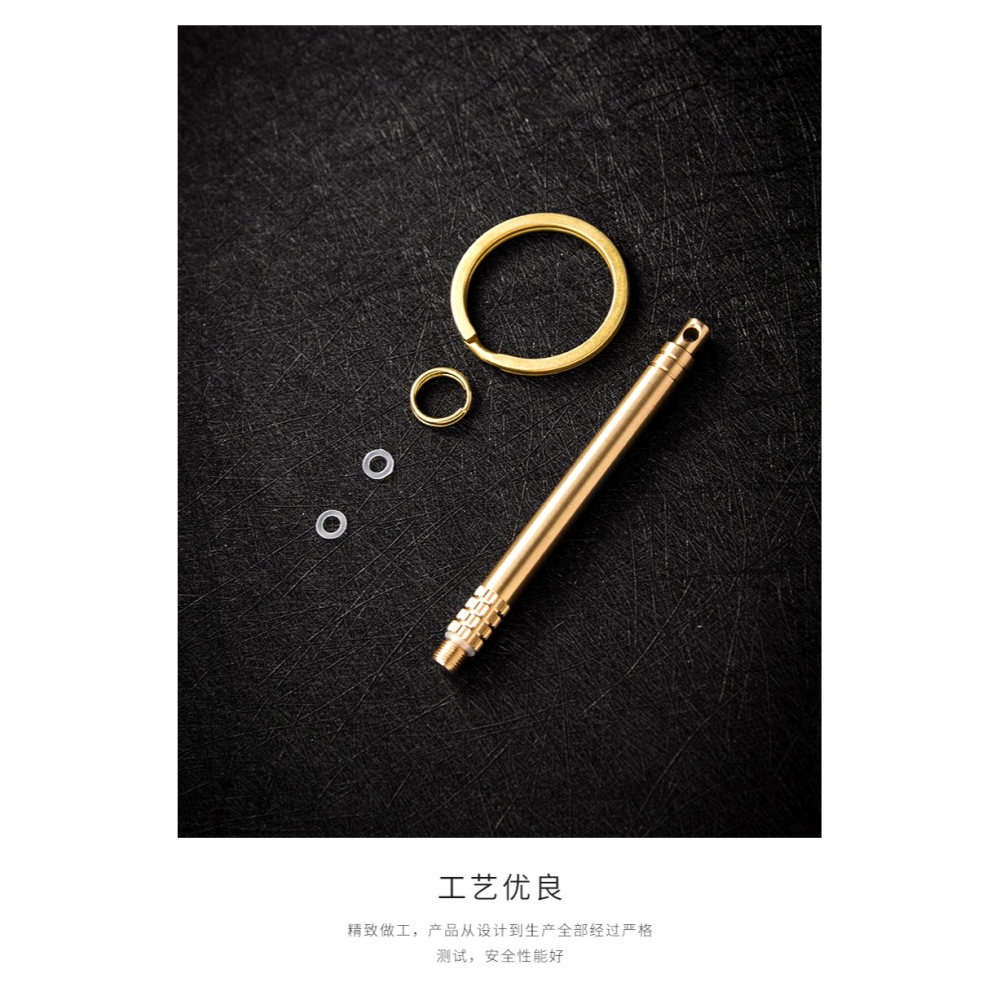 創意水果簽牙簽不銹鋼隨身便攜鈦合金個性牙簽黃銅筒身書包掛飾-細節圖8