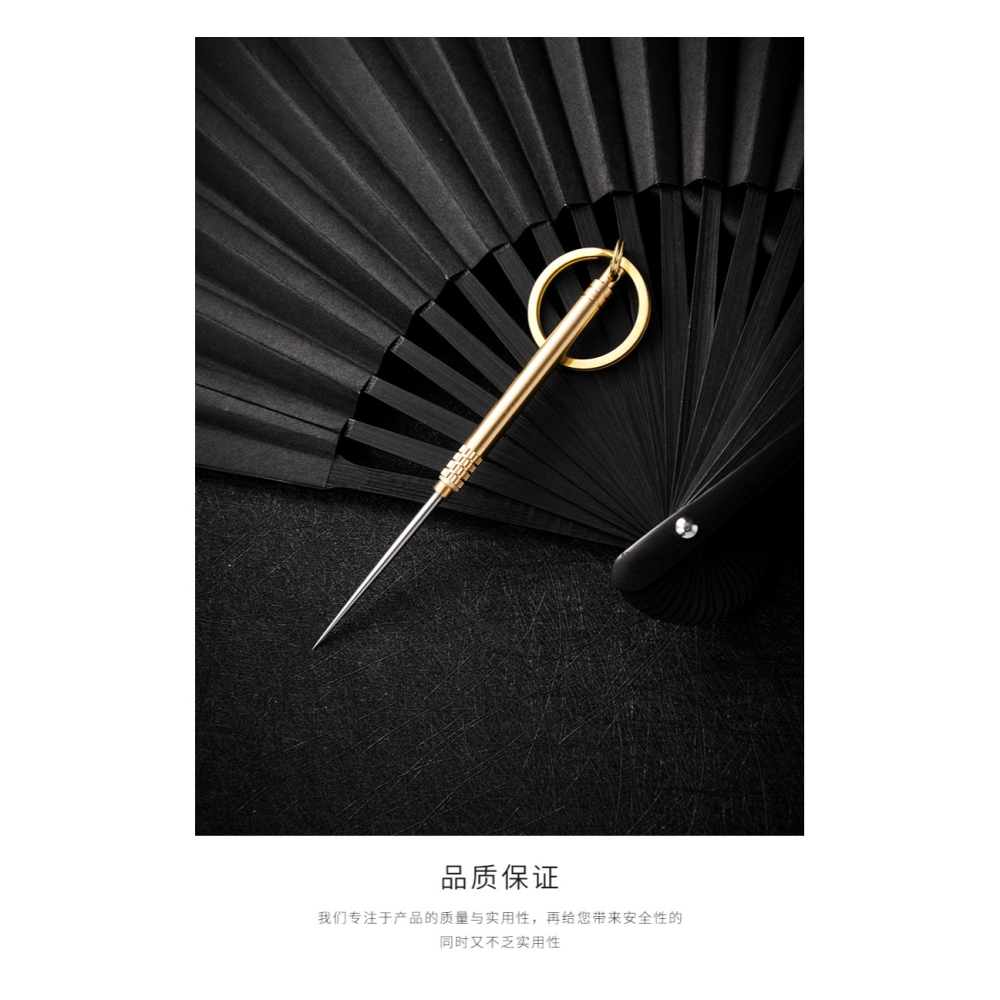 創意水果簽牙簽不銹鋼隨身便攜鈦合金個性牙簽黃銅筒身書包掛飾-細節圖9