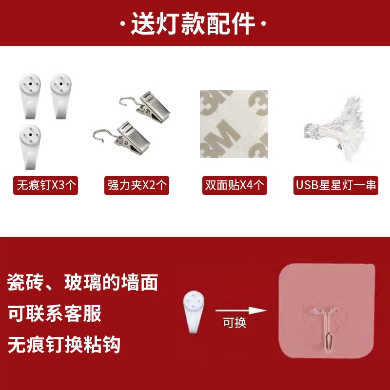 日ins治癒系小鴨掛布 客廳背景臥室宿舍佈置直播拍照掛毯大-細節圖4