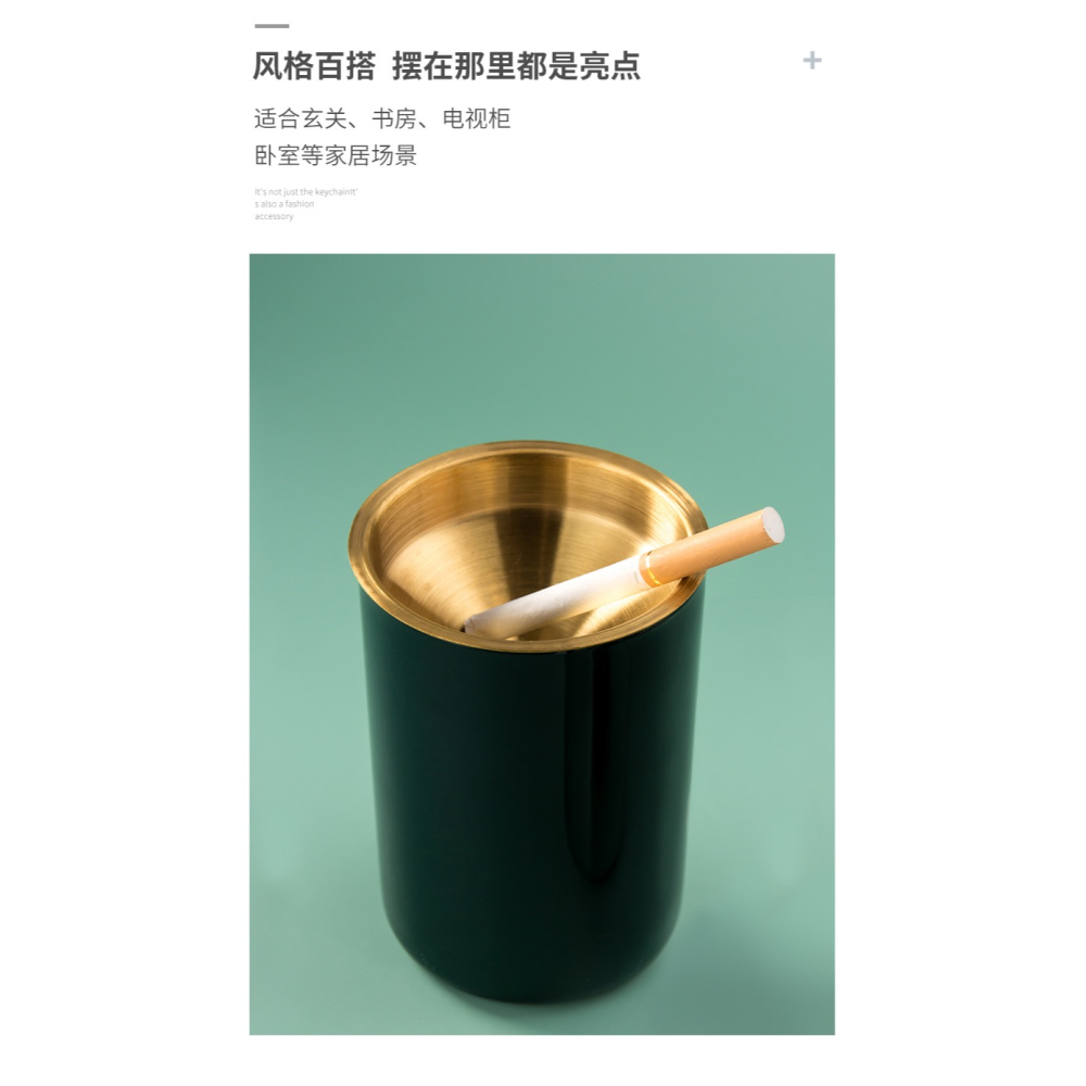 簡約不銹鋼煙灰缸 創意個性桌面擺件 家用客廳漏斗防飛灰滅煙缸-細節圖8