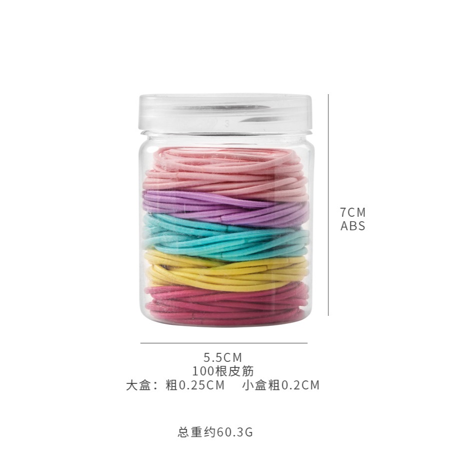 盒裝糖果色基礎皮筋女網紅INS高彈力簡約扎頭發皮筋彩色發圈頭繩-細節圖7
