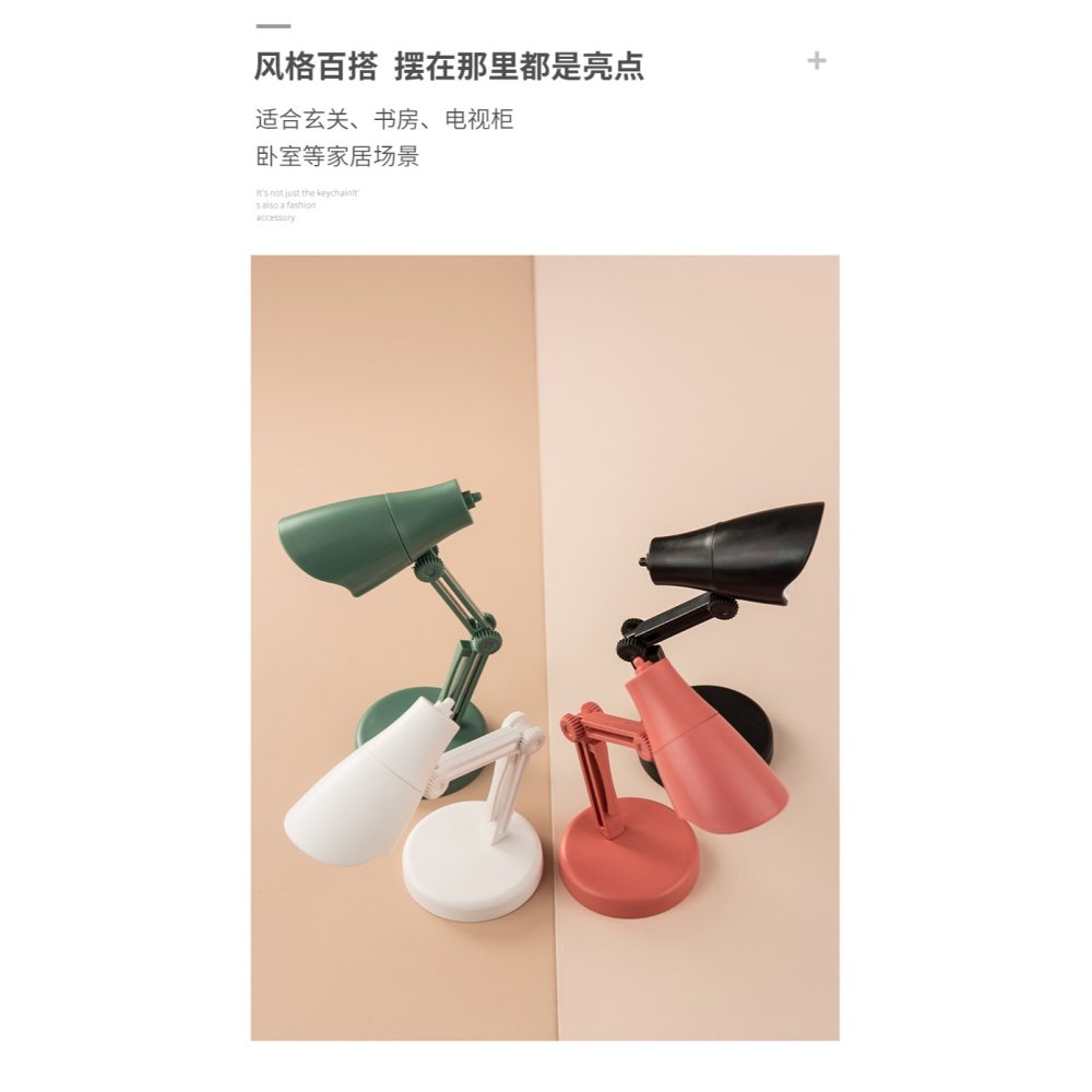 迷你小臺燈ins風柔光臥室牀頭創意LED小夜燈學生宿舍學習閱讀燈-細節圖8