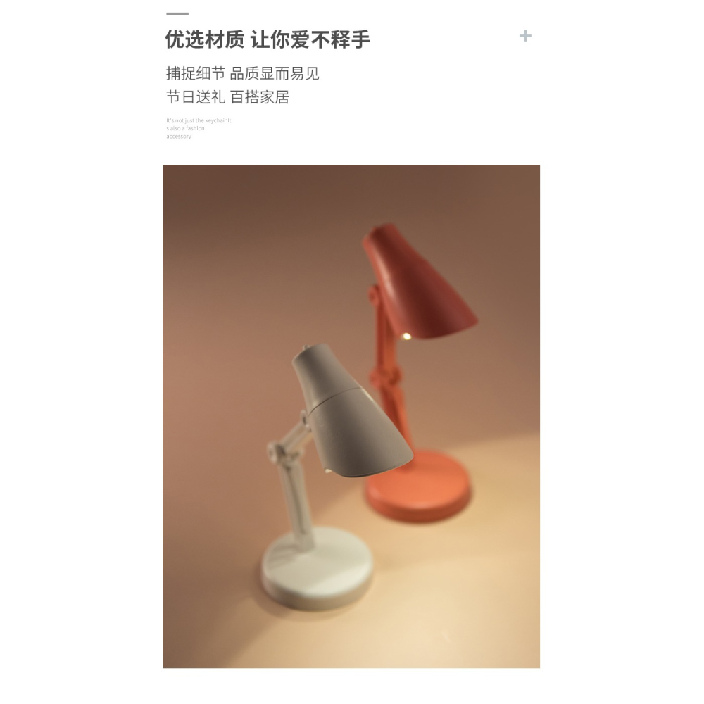 迷你小臺燈ins風柔光臥室牀頭創意LED小夜燈學生宿舍學習閱讀燈-細節圖9