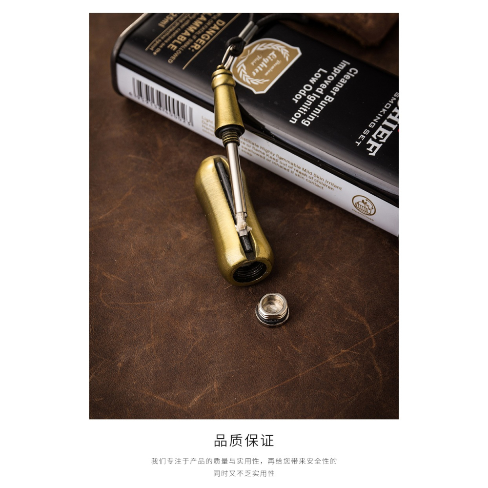 號稱萬次火柴的點煙器 鑰匙扣掛件創意個性玩具 小掛飾-細節圖9