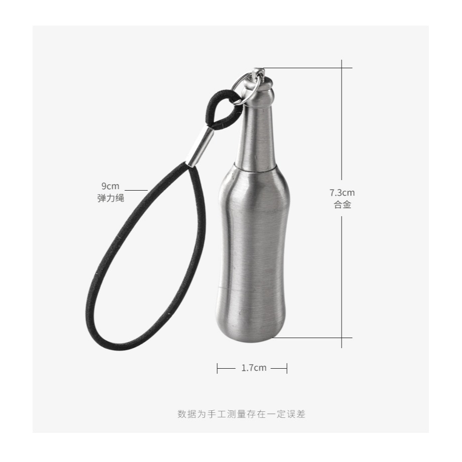 號稱萬次火柴的點煙器 鑰匙扣掛件創意個性玩具 小掛飾-細節圖10