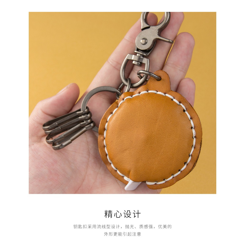 復古牛皮捲尺 鑰匙扣掛件創意個性鏈鎖匙圈環男女隨身工具小掛飾-細節圖7