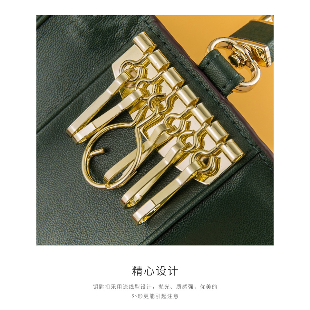 簡約縫線牛皮鑰匙包創意個性鑰匙收納器卡片包網紅男女鎖匙鏈圈環-細節圖7